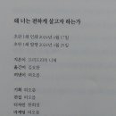 지음코퍼레이션 - 용인시 수지구 광교중앙로 314 | 지음코퍼레이션