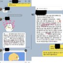 와우짐 | [공지] 전주서신동 와우짐 새벽피티·아침피티 | 여자트레이너 양미쌤과 만드는 새벽 PT 루틴