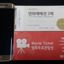 폰&카페 이미지