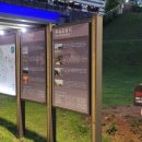 동탄청소년문화의집 3층 이미지