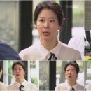 소희정 카카오 검색결과