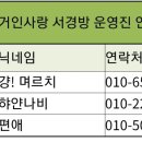 2019년5월18일(토) LOTTE GIANTS vs 키움히어로즈 단관신청 이미지