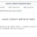 SB 태양광발전소 이미지