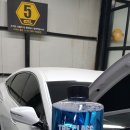 맥스워시 이미지