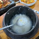 문교랜드
