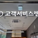 춘천농협농수산물종합유통센터 이미지