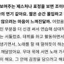 조이작업실