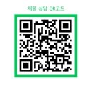 바른 청소 생활 | 이문동 원룸청소|동대문구 청소업체 바른청소 작업 후기