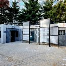 사우근린공원 화장실 이미지