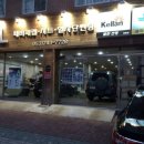 씨피엘(CPL)
