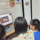 기타교육 - 공연자 안전교육(어린이 출연자 과정) 이미지