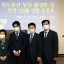 상권축사 이미지