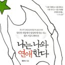 답양 이미지