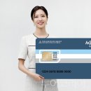 휴대폰세상연합회 이미지