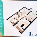 명장동 우체국 이미지