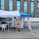 어울림마당 | [포토부스행사] 담양 담양군청소년어울림마당 행사 후기!!