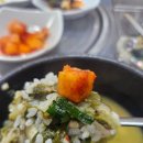 추어나루 이미지