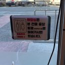 만복래숯불구이 | [서울 송파] 개롱역 화로구이 맛집 &lt;만복래&gt; 솔직후기 가족모임 장소 강추