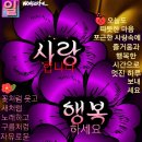 미스트롯2 TOP7 노래모음 이미지