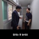 월세 20짜리 서울 원룸 이미지