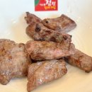 청정여수동갈매기살 이미지