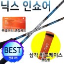재이컴퍼니 이미지