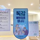 박민수신경과 네이버블로그