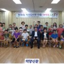 신곡1동 작은도서관 이미지