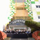 사상구 사상아동보건센터 이미지