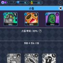 영웅팩토리 네이버블로그