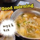 가평산마을글램핑 이미지
