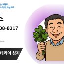 경복비즈니스고등학교 이미지
