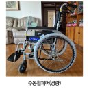 (주)루웰 이미지