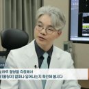 튼튼슈퍼 이미지