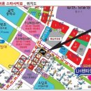 아이콤스타시티(소담동) 이미지