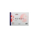우진MP