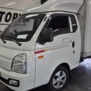 GR(대구광역시 달성군)-[명천로]-하-2 | 대구 화원 포터2 전동사이드미러와 락폴딩 그리고 오토라이트 시공 후기