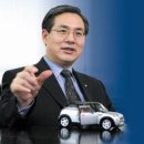 한국의 다국적기업 CEO - BMW 김효준사장 (자랑스런 방송대 선배님) 이미지