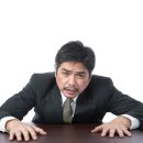한음한방신경정신과한의원 이미지
