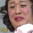 앤티앤스제주노형점