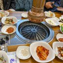 거성식당 - 영주시 | 거성식당