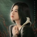 대전신계중학교 이미지