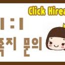 태왕아너스월성아파트 이미지