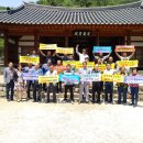 쌍림면사무소 이미지