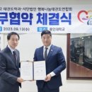 드림태권도스쿨 이미지