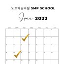 도트락강서점
