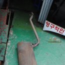 금호부분정비공업사 이미지