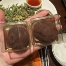 용신31 | 돌아온 2026년 1월 B-log