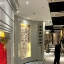 홍미만두 | 상하이 점도덕 정대광장점 후기｜홍미창펀·부추만두 꼭 드세요. 웨이팅 없음