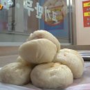 백향목만두